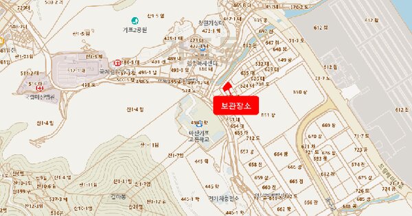 경남 함안군 칠원읍 OOOO OO OOOOO 기타차량 경매 물건 이미지