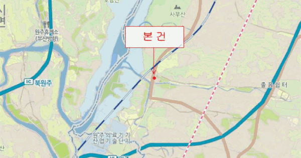 인천광역시 중구 OOOO OOO OO OOOOOOO 기타차량 경매 물건 이미지