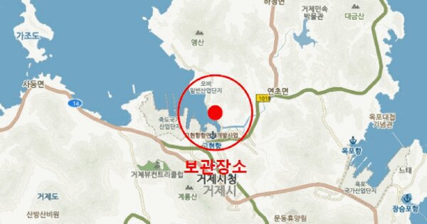 경상북도 영천시 대창면 OOO OOOOOO OOOOO 기타차량 경매 물건 이미지