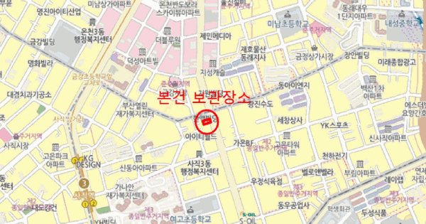 부산광역시 부산진구 OOOOOOOOO OO OOOOOOOOO OOOOOO 기타차량 경매 물건 이미지