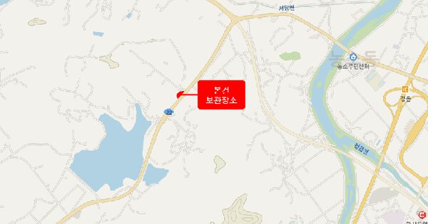 전북특별자치도 부안군 OOO OO OOOOO 기타차량 경매 물건 이미지