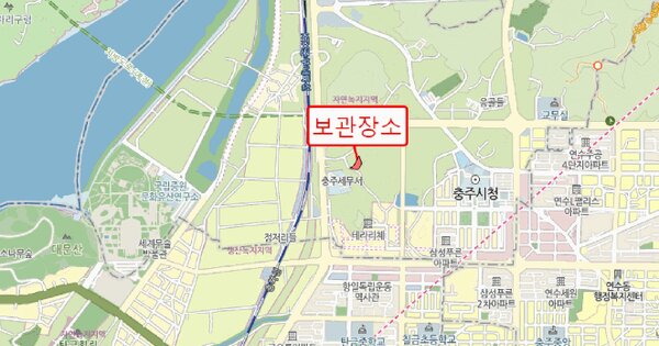 충주시 능바우길 OO OOOOO 기타차량 경매 물건 이미지
