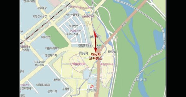 전남 장성군 삼서면 OOO OOOOOOO OOOOO 기타차량 경매 물건 이미지