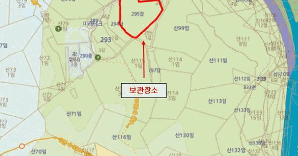 경상북도 영양군 영양읍 OOOO 기타차량 경매 물건 이미지