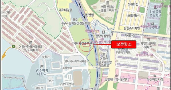 광주 북구 OOOOOOO O OOOO OOOOO 기타차량 경매 물건 이미지