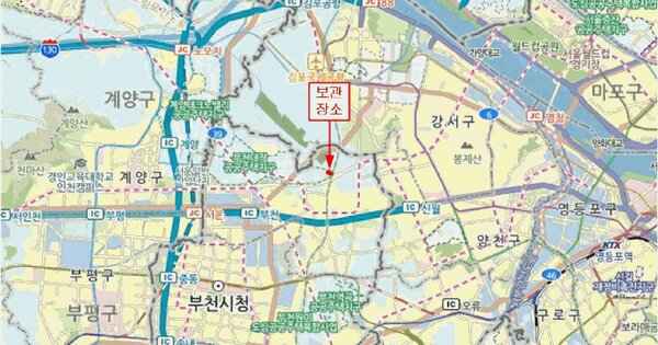 부천시 원미구 부흥로176번길 32, 1동 OOOOOOOO OOOOOOOOOOO 기타차량 경매 물건 이미지