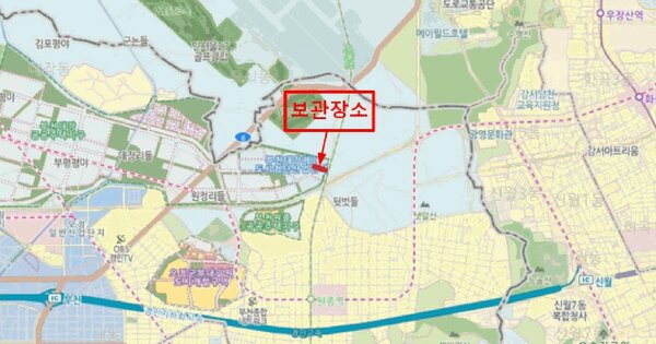 서울특별시 강서구 OOOOOO OO OOOOO 기타차량 경매 물건 이미지