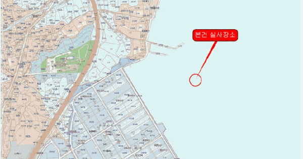 동력선 천궁호 OOOO O OOOOOOOOOOOOOO 선박 경매 물건 이미지