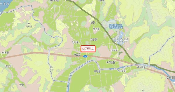 전라남도 완도군 OOO 선박 경매 물건 이미지