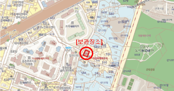 서울특별시 송파구 마천동 OOOOOO OOOO 기타차량 경매 물건 이미지