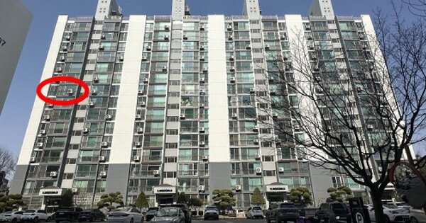 충청북도 청주시 흥덕구 복대동 3029 현대2차아파트 206동 OO OOOO 아파트 경매 물건 이미지