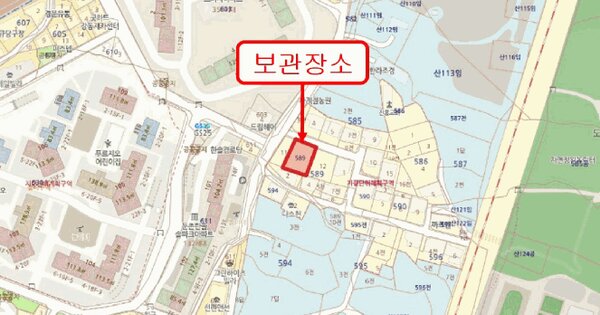 서울특별시 강동구 암사동 OOOOO 기타차량 경매 물건 이미지