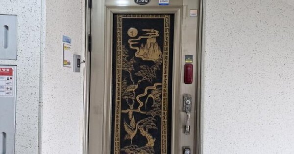 경기 안산시 상록구 사동 1553, 104동 OOOOOOOO OOOOOOOOOOOO 아파트 경매 물건 이미지