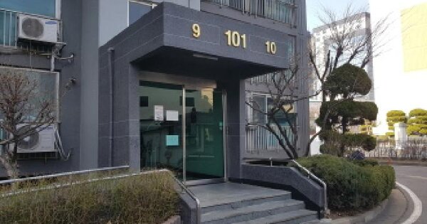 경기도 시흥시 신천동 871-1 우남한신아파트 101동 OOOOOO O OOO 아파트 경매 물건 이미지