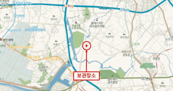경기도 시흥시 신천동 O 기타차량 경매 물건 이미지