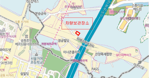 대전광역시 중구 OOO OOO OOOOOOO 기타차량 경매 물건 이미지