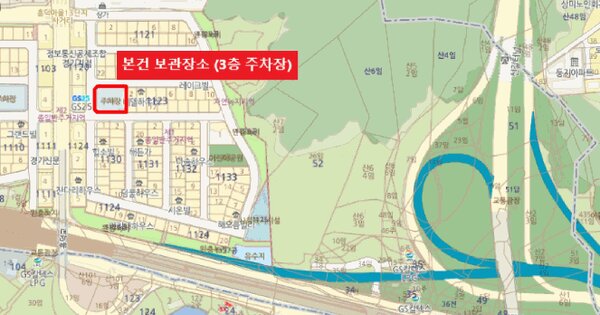 구미시 금오산로6길 OO OOOOOOOOO 기타차량 경매 물건 이미지