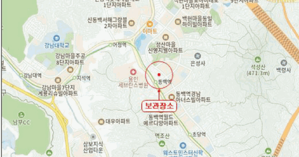 경상북도 포항시 OO OOO OOO OO 기타차량 경매 물건 이미지