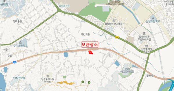 경기 수원시 OOO OOOOOOO OOO OOOOOOOO OOO 기타차량 경매 물건 이미지