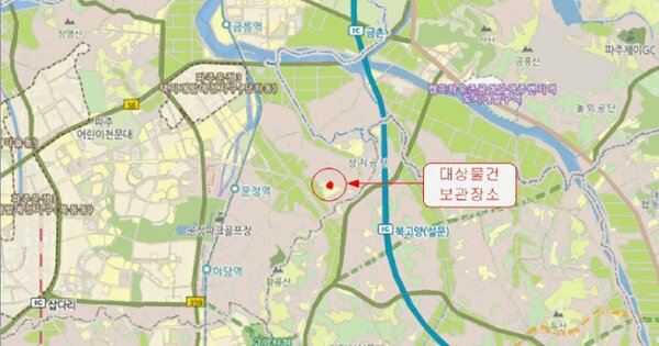 파주시 가람로 90, 613동 OOOOO OOOOO OOOOOOOO 기타차량 경매 물건 이미지