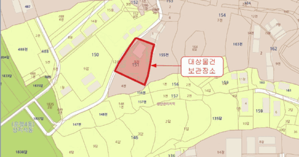 경기도 고양시 덕양구 화중로 164, 546동 OOOOO OOOOO OOOOO 기타차량 경매 물건 이미지