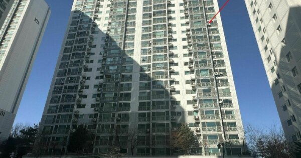 경기 의정부시 용현동 291-1, 102동 OOOOOOOO OOOOOOOOOOOOOO 아파트 경매 물건 이미지
