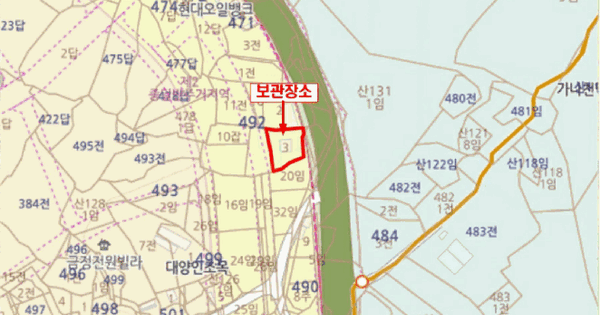 경기도 양평군 OOOOOO O OOOOO 기타차량 경매 물건 이미지