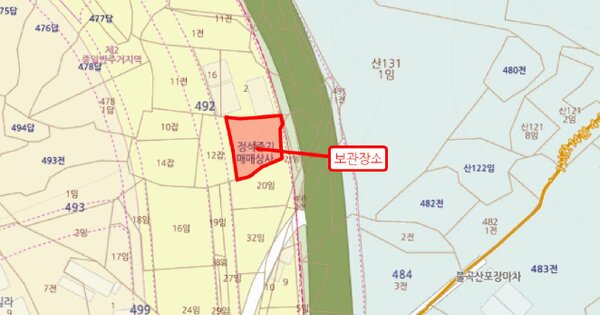 서울특별시 서초구 신반포로 270 111동 OOOO OOOOOOOOOOOOO 기타차량 경매 물건 이미지