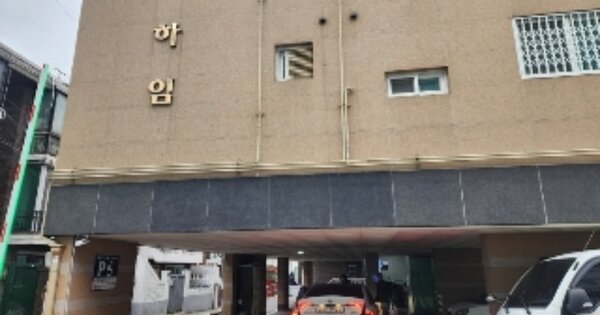 경기 군포시 당동 OOOOOOO OOOOOO OOOOOOOOO 다세대주택 경매 물건 이미지