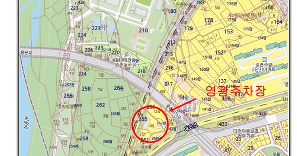 대구광역시 북구 OOOOOO OOOOO OOOOOOOOO 기타차량 경매 물건 이미지