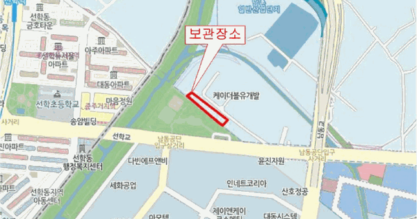 인천광역시 부평구 부일로 69, 105동 OOOOO OOOOO OOOOOOOO 기타차량 경매 물건 이미지
