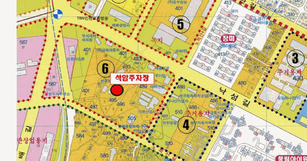 인천광역시 미추홀구 경원대로 884, 125동 OOOOO OOOOO OOOOOOOOOOO 기타차량 경매 물건 이미지