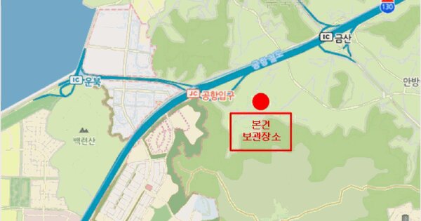 고양시 덕양구 삼원로 102, 101동 OOOO OOOOO OOOOOOOOOOOOOOO 기타차량 경매 물건 이미지