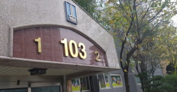 충남 천안시 동남구 용곡동 571, 103동 OOOOOOOO OOOOOOOOOOOOOOOOOOOO 아파트 경매 물건 이미지