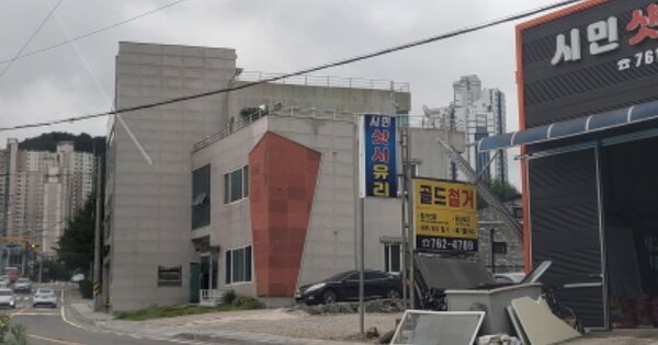 전라남도 광양시 광양읍 용강리 OOOOO 근린주택 경매 물건 이미지