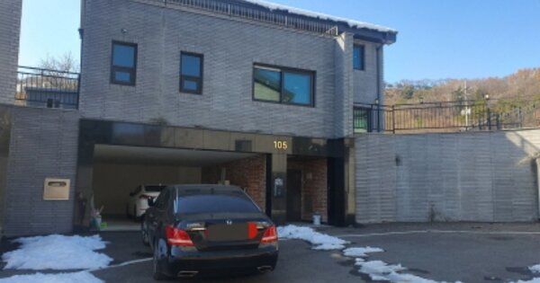 경기도 광주시 도척면 도웅리 OOOO 단독주택 경매 물건 이미지