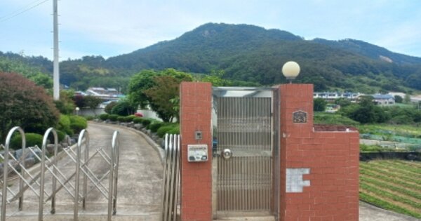 경상남도 거제시 장목면 외포리 OOOOO O OOO 단독주택 경매 물건 이미지
