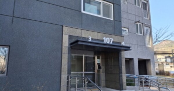 경남 거제시 일운면 지세포리 1412, 107동 OOOOOOOO OOOOOOOOOOO 아파트 경매 물건 이미지