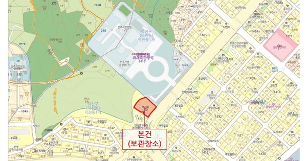 전주시 완산구 OOOO OOO OOOOOOOOOOOO 기타차량 경매 물건 이미지