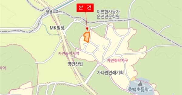 안성시 개내교5길 OOO OOOOOOOOOO 기타차량 경매 물건 이미지