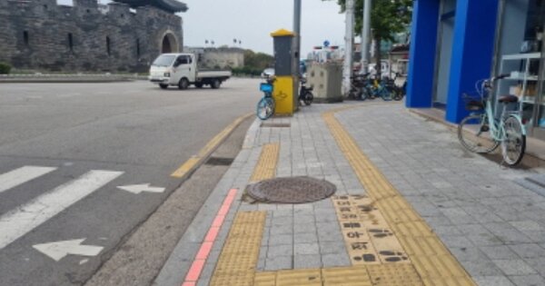 경기도 수원시 장안구 영화동 OOOOO O OOO 도로 경매 물건 이미지
