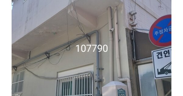 부산 남구 용호동 OOOOOOO OOOOOO 다세대주택 경매 물건 이미지