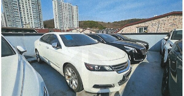 김해시 구산로5번길 89 205동 OOOOOOOOOO OOOOOOOOOOOOOOOOO 기타차량 경매 물건 이미지
