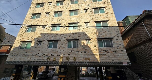 서울특별시 양천구 신정동  920-4 이호트라움 제6층 제601호 도시형생활주택 경매 물건 이미지