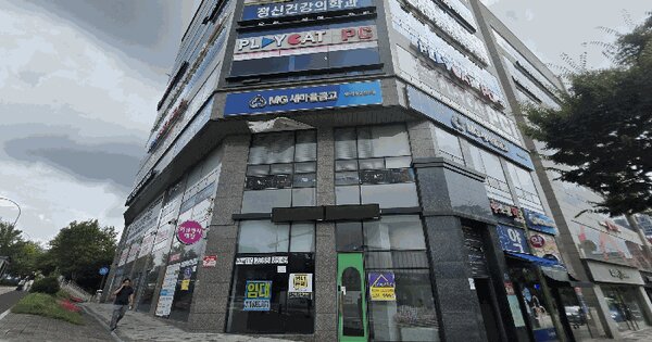 경기도 남양주시 별내동 1097 진영프라자주건축물제1동  지하1층비104호 근린상가 경매 물건 이미지
