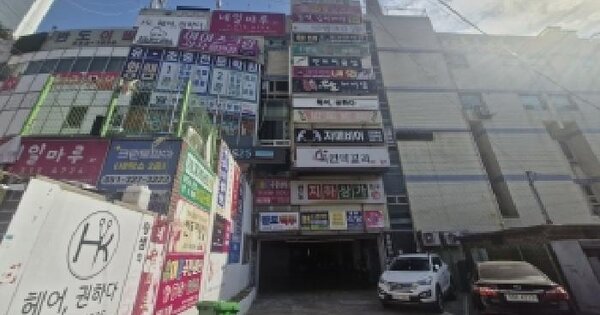 부산광역시 사상구 주례동 10-21 반도보라매머드타운 상가동 지하1층102-1호 근린상가 경매 물건 이미지