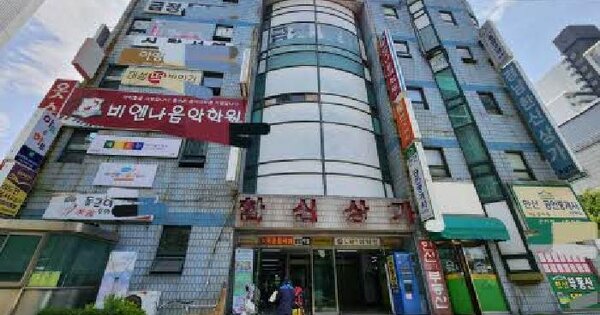 부산광역시 금정구 부곡동 225-6 경남한신아파트 상가12동 3층305호 근린상가 경매 물건 이미지