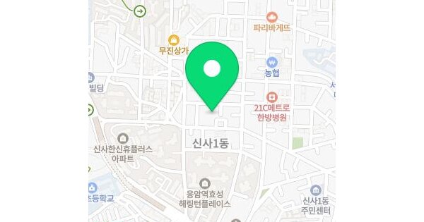 서울특별시 은평구 신사동 15-57  3층301호 미지정 경매 물건 이미지