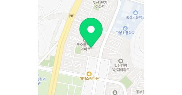 경기도 고양시 일산동구 중산동 1556 중산마을아파트 208동 8층804호 미지정 경매 물건 이미지