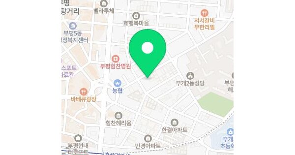 인천광역시 부평구 부평동 470-1  3층303호 미지정 경매 물건 이미지